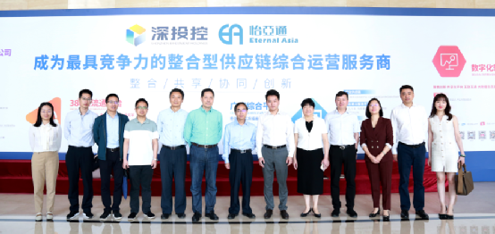 赣州市国资委一行到访evo视讯，深化产业供应链战略合作